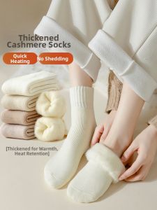 Thickened Warm Socks