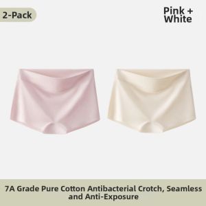 Yuzhaolin | Seamless Anti-Flashing Non-Curling Flat-Angle Panties Summer Thin Style