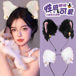 Đồ Trang Trí Tóc Tai Mèo Halloween Dễ Thương Cho Nữ Dây Chuyền Xương Đòn Nơ Chuông Vòng Cổ Phụ Kiện Cosplay