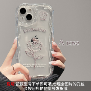 14Promax Phone Case Womens New Full Cover Anti-Fall High-End Sensation Mini Transparent Metal Rose 7Plus Cream Pattern 8 Soft Shell 15 Protective Cover SE2