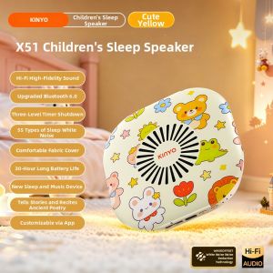 kinyo | Sleep Soothing High-Quality Sound Children Bedside Bluetooth Speaker