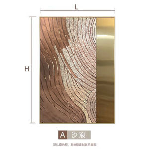 Minimalist Modern Hallway Living Room Abstract Decorative 3D Painting Hotel Sample Room Art Painting Large Floor Painting New