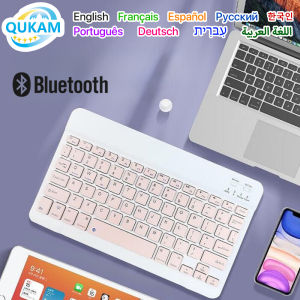 2026 New Multi-language Wireless Keyboard Mouse Ultra-Thin Bluetooth-compatible Keyboard for iPad Samsung Huawei Phone Tablet