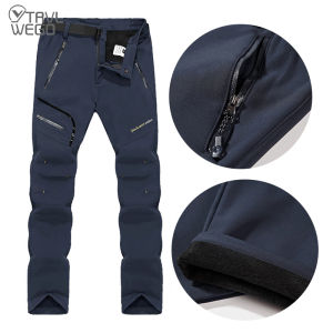TRVLWEGO 6XL Mens Snow Ski Waterproof Fleece Lined Pants Trekking Winter Insulated Outdoor Hiking Mountain Softshell Trousers