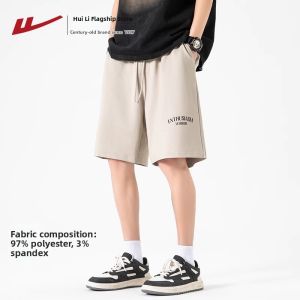 Warrior | Light Breathable Quick Drying Shorts