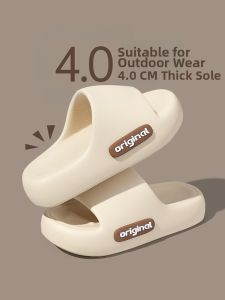 BAIMUQINGCHEN | Comfortable Anti-Slip Anti-Odor Slippers