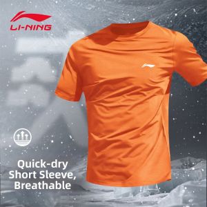 Li-Ning | Quick-drying Cool Touch New Loose Breathable Mens T-shirt