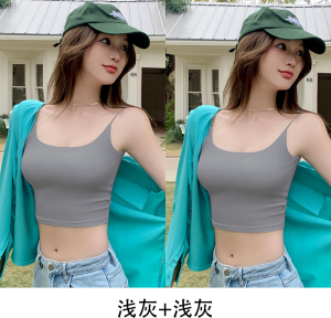 MiiOW | Cat Woman Short White Strapless Bralette Womens Outdoor Wear Spring Summer New Style No Bra Underwear Integrated Vest