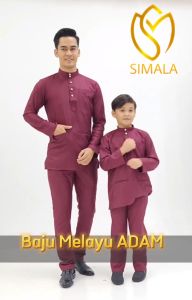 ( RAYA 2026 ) ADAM Baju Melayu Eksklusif Osaka Cotton Selesa Sejuk Lembut Raya Cantik Sedondon BAPA & ANAK brand SIMALA