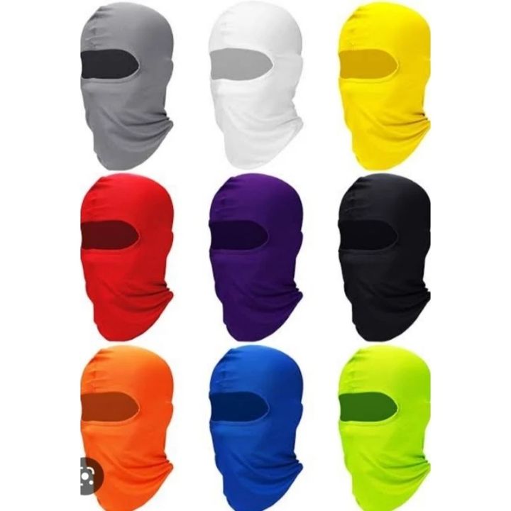(TWO AVAILABLE) GREY, BEIGE & BLACK PIERCING BALACLAVA