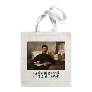 Túi Tote Vải Dài Hình Thuyền Sailing Cổ Điển Phong Cách Quà Tặng Thường Ngày Túi Xách Đeo Vai Dây Đơn Cho Nữ