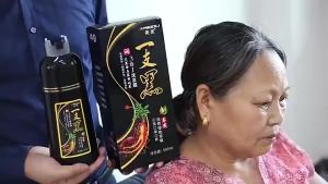 MEIDU 3-in-1 Herbal Hair Dye Shampoo 500ml - Nourishing Growth-Promoting Gray Hair Coverage