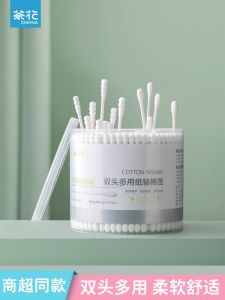 Tea Flower Double-Headed Disposable Cotton Swabs: A Comprehensive Guide