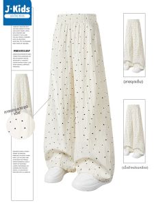 JKIDS | Childrens Fall Dot Pattern Wide Leg Pants
