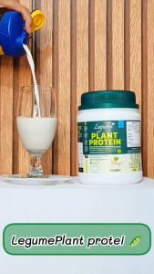 โปรตีน เลกูเม่ (3 กระปุก)