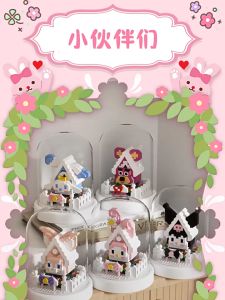 ⚠️现货⚠️ReadyStocks Kuromi Melody Linabell Cinnamoroll house blocks toys 潮乐创 微颗粒 卡通 公仔 小屋 玲娜贝尔 拼装 积木 7148-7152 玩具