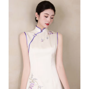 Chinese Style Embroidered Butterfly Elegant Cheongsam