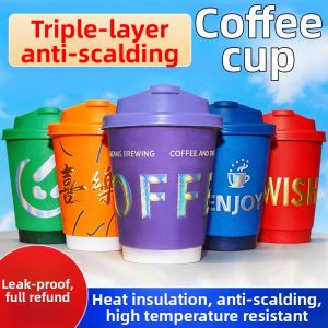 LANYUEXING | Double Layer Insulated Paper Cup With Lid