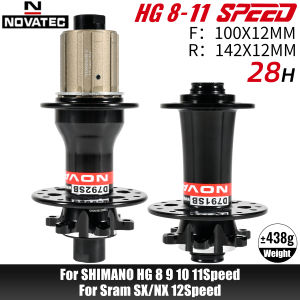Novatec Hub d791sb d792sb MTB Road Bicycle Disc Hubs Boost 100x12 142x12MM 8 9 10 11Speed 28h 6 nail Brake 24 Holes Central Lock