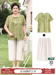 Young Mom Chiffon Shirt Short Sleeve Trendy Top Summer Outfit Whole Set plus Size Womens Set Thin Retro Pattern round Neck