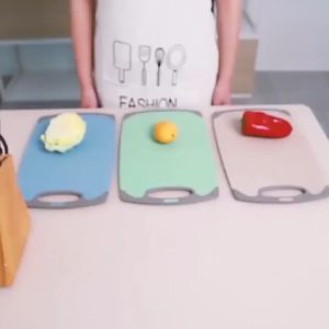 [ TAII ] Wheat Straw Cutting Board - Antibacterial & Mildew Proof - Double Sided Cutting Board - 小麦秸秆菜板 - 抗菌防霉砧板 塑料双面切菜板