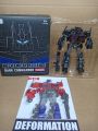 Nemesis optimus prime ys04 Robot transform aoyi mech brand. 