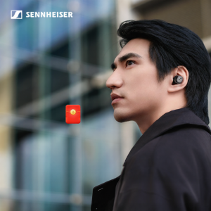 Sennheiser | Noise-Canceling Bluetooth Earphones