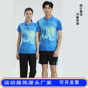 Dragon Year Print Quick Dry Mesh Sport Polo Shirt Men Women Set Summer New Style Dragon Boat Race Uniform Running Athletic Wear