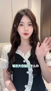 แบบพกพาไฟฟ้าเสื้อผ้าผ้าสำลี Remover น่ารักบ้านผม Remover USB ชาร์จให้บริการ T rimmer เสื้อกันหนาว Fuzz เครื่องตัด