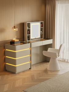 Italian Minimalist Adjustable Luxury Vanity Table