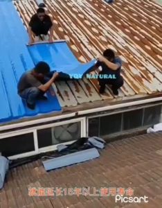 1 Roll Waterproof Heavy Duty Polypropylene Tape Professional Roof Gum 彩钢瓦强力自粘防水卷材屋顶屋面防水补漏贴