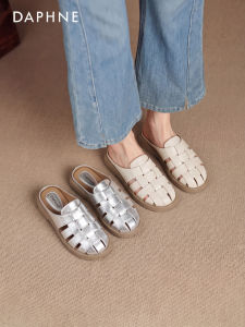 Daphne | Open Toe Slip-On Flat Sandals