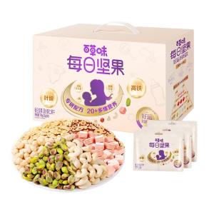 BE＆CHEERY | Pregnant Women DHA Daily Nuts 705g