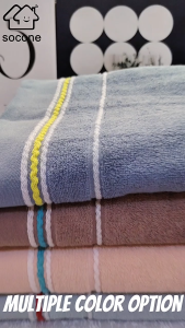 Socone 100% Cotton Bath Towel 70x140cm/35x75cm 360g/100g super absorbent soft and skin-friendly