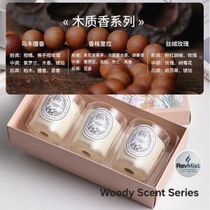 3 in 1 Box Aromatherapy Scented Fragrance Candles Natural Soy Wax
