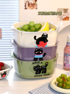 Large Double Layer Fruit Washing Basket Drain Basket Kitchen Home Use Vegetable Basin Cute Mini High Aesthetic Value Plastic Fruit Tray
