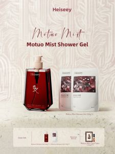 Heiseey | Perfumed Fragrant Moisturizing and Smoothing Shower Gel