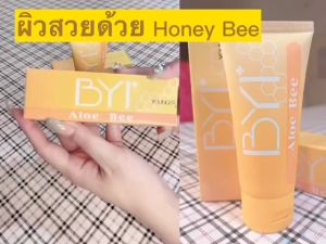 BYI 50ml. Aloe Bee / Honey - Gel 50ml. Sensitive and Dry Repair เจลน้ําผึ้ง ผิวแห้ง