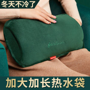 Plus Size Extra Long Electric Hot Water Bag Rechargeable Warm Hand Pillow Explosion-Proof Genuine Goods Hot Compress Special Cervical Spine Physiotherapy for the Elderly