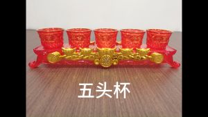 水晶杯/水晶三头杯/水晶五头杯/元宝底座三连杯/元宝底座五连杯/新款套杯/cup/万成神料行
