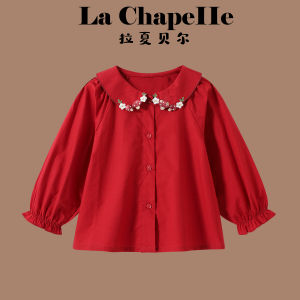 puella kids | Áo Sơ Mi Mới Dễ Thương Thời Trang Cho Bé Thu Xuân