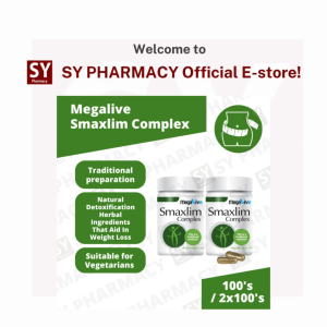 Megalive Smaxlim Complex 100s/2x100s(Exp: 02/2029)