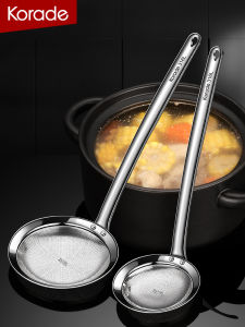 Korade | Float Foam Removal Straining Spoon
