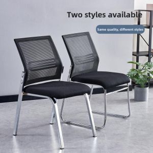 Comfortable Long-Sitting Chair Home Office Study Multi-Purpose