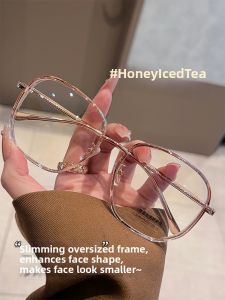 Chuming | Large Oversized Lightweight Toned Glasses Female