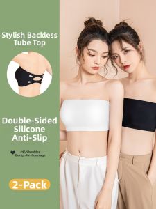 Baisina | Anti-Exposure Strapless Seamless Bra