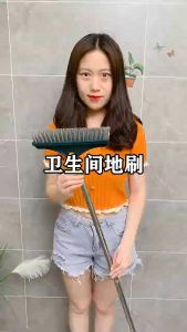 MIZONA 3in1 Brush Mafic Broom Bathroom Wall Floor Cleaning Long Stick Brush