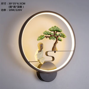New Chinese Style Bedside Wall Lamp Middle Ancient Style Bedroom Living Room TV Background Wall Artistic Personality Lighting