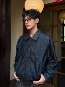 Vintage Denim Blue Raw Jeans Jacket