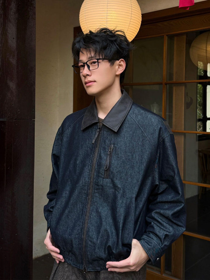 Vintage Denim Blue Raw Jeans Jacket